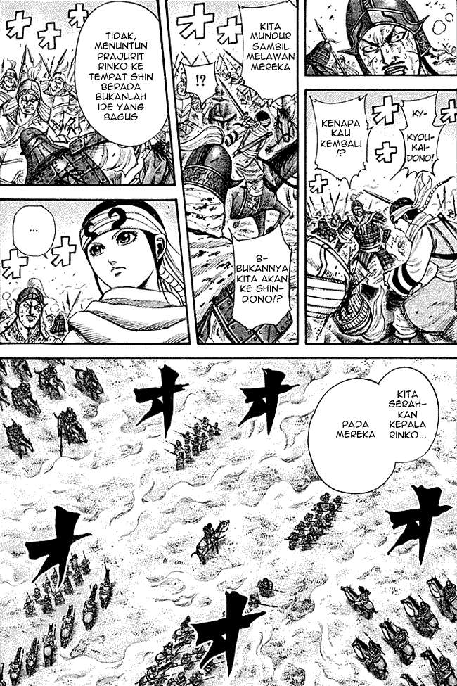 Manga Kingdom Chapter 217 gambar 2