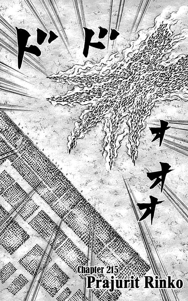 Manga Kingdom Chapter 215 gambar 2