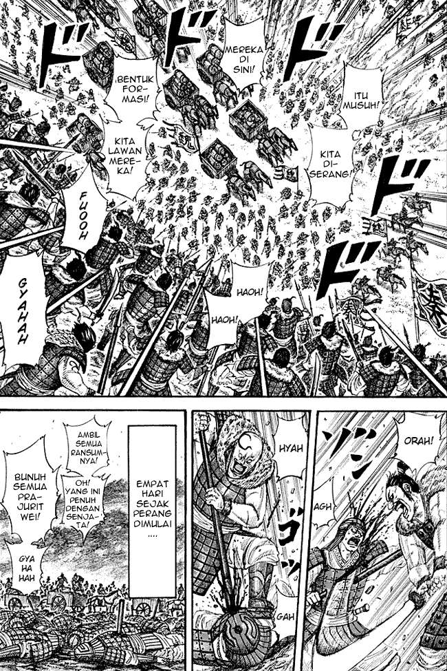 Manga Kingdom Chapter 212 gambar 2