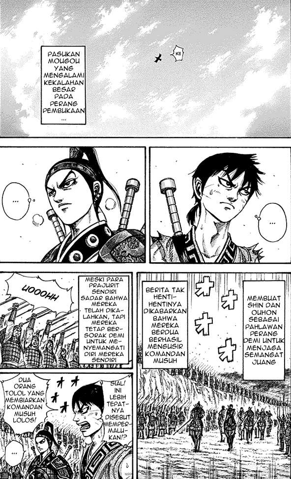 Manga Kingdom Chapter 211 gambar 2