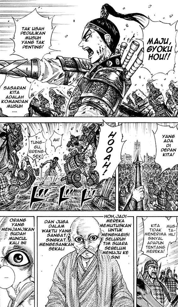 Manga Kingdom Chapter 210 gambar 2