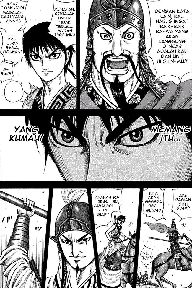 Manga Kingdom Chapter 206 gambar 2