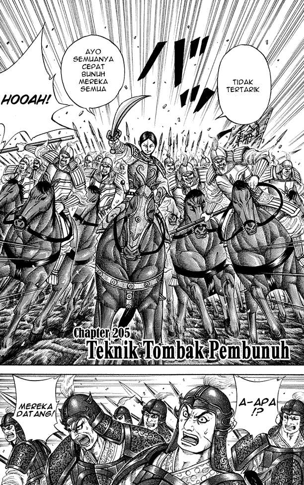 Manga Kingdom Chapter 205 gambar 2