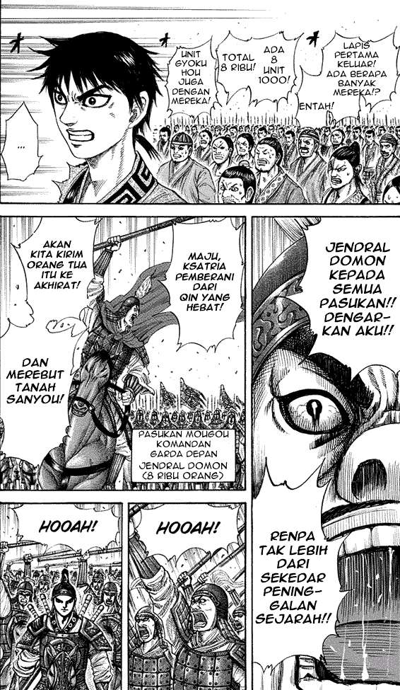 Manga Kingdom Chapter 204 gambar 2
