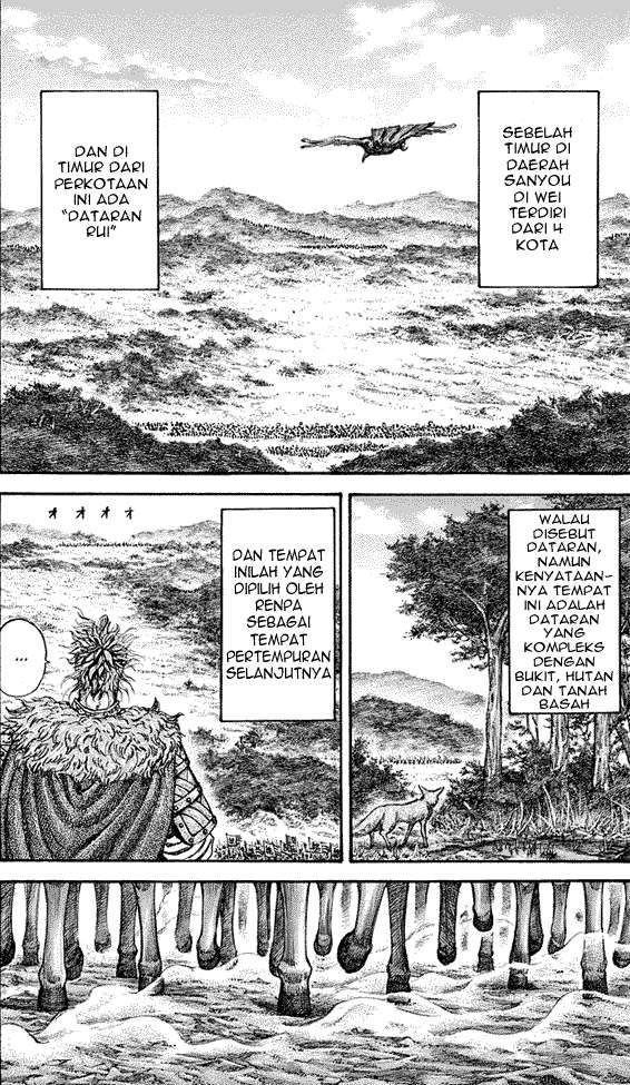Manga Kingdom Chapter 203 gambar 2