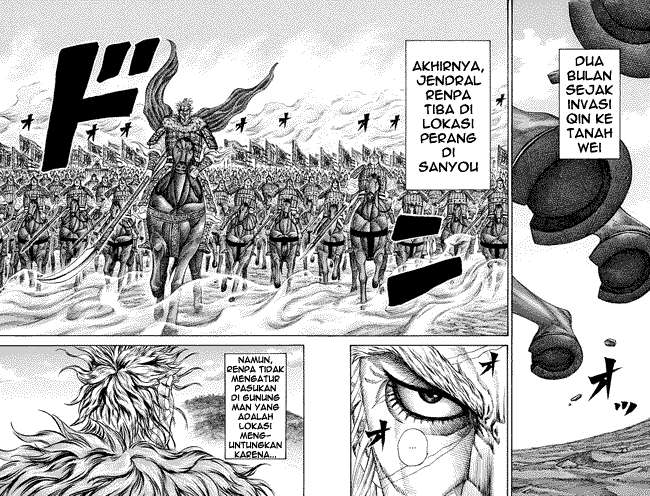 Manga Kingdom Chapter 202 gambar 2