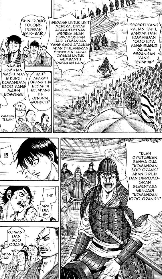 Manga Kingdom Chapter 200 gambar 2