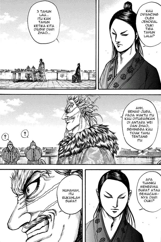 Manga Kingdom Chapter 198 gambar 2