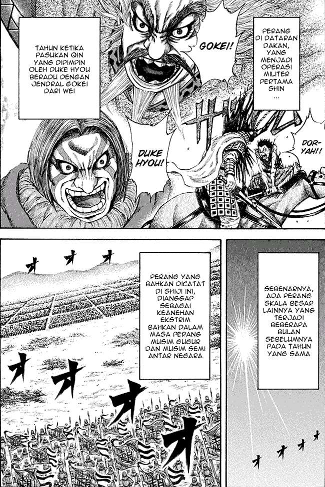 Manga Kingdom Chapter 194 gambar 2