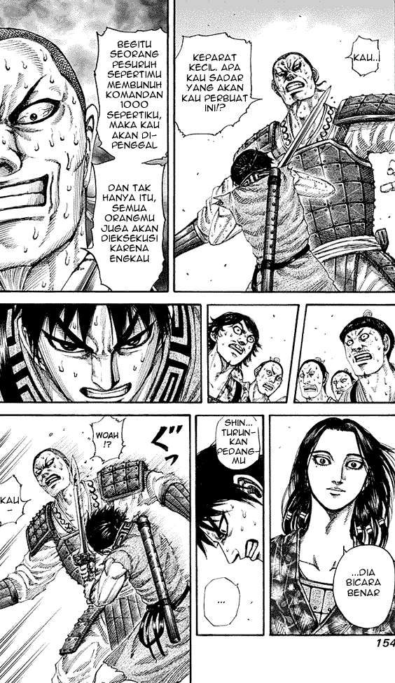 Manga Kingdom Chapter 193 gambar 2