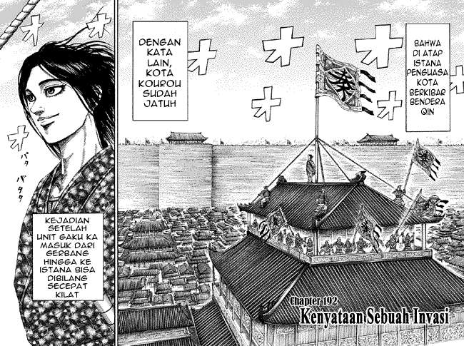 Manga Kingdom Chapter 192 gambar 2