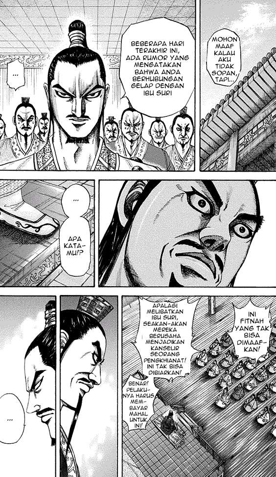 Manga Kingdom Chapter 188 gambar 2