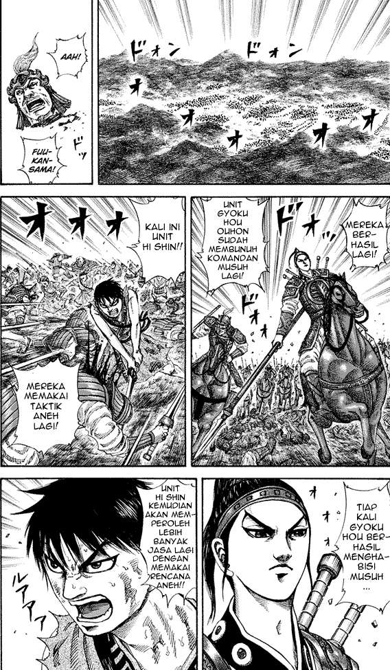 Manga Kingdom Chapter 183 gambar 2