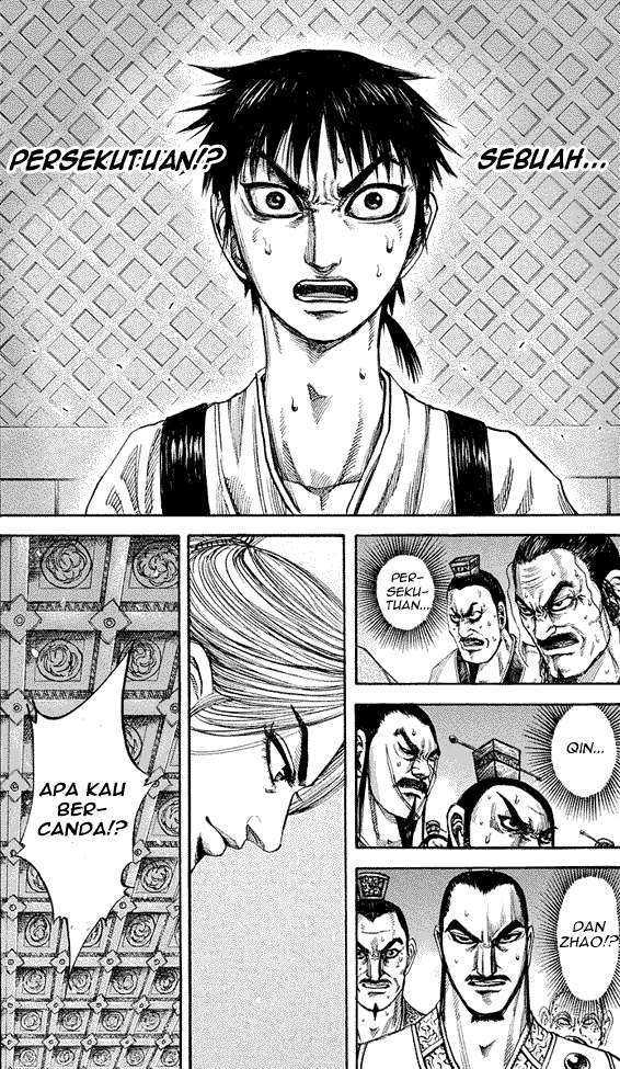 Manga Kingdom Chapter 177 gambar 2