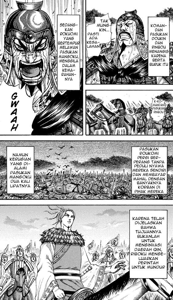 Manga Kingdom Chapter 173 gambar 2