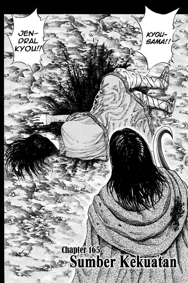 Manga Kingdom Chapter 165 gambar 2