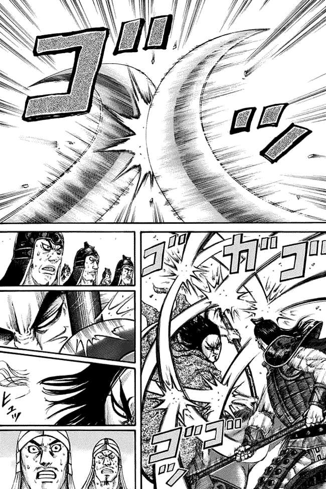 Manga Kingdom Chapter 162 gambar 2