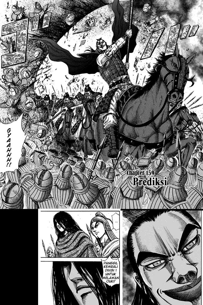 Manga Kingdom Chapter 159 gambar 2