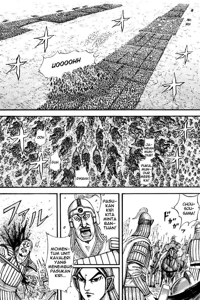 Manga Kingdom Chapter 158 gambar 2