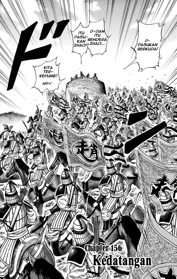 Manga Kingdom Chapter 156 gambar 2