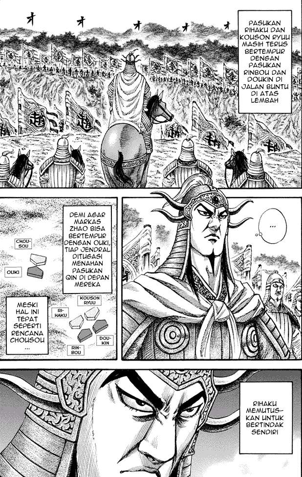 Manga Kingdom Chapter 155 gambar 2