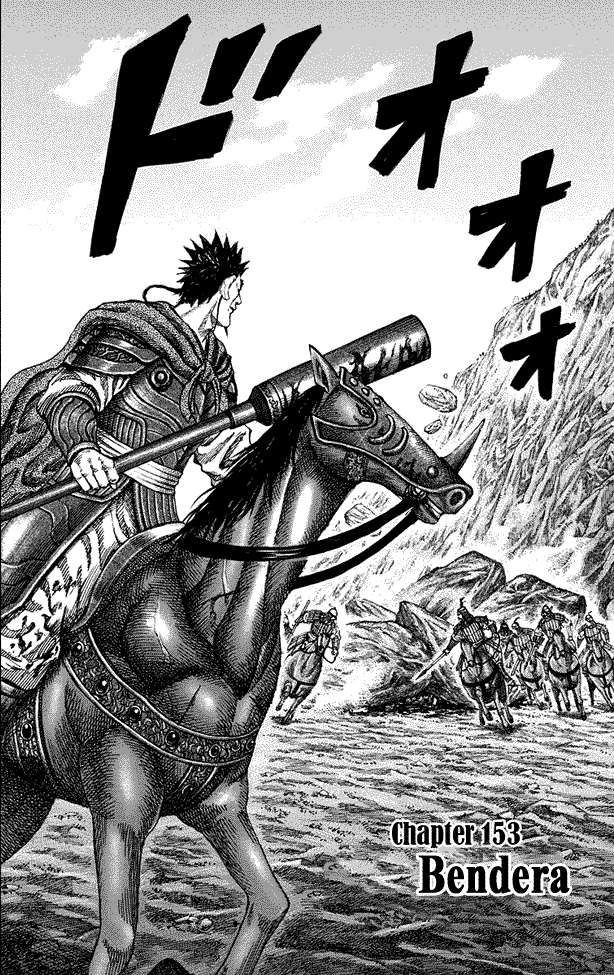 Manga Kingdom Chapter 153 gambar 2