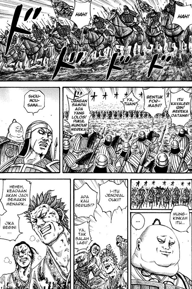 Manga Kingdom Chapter 150 gambar 2