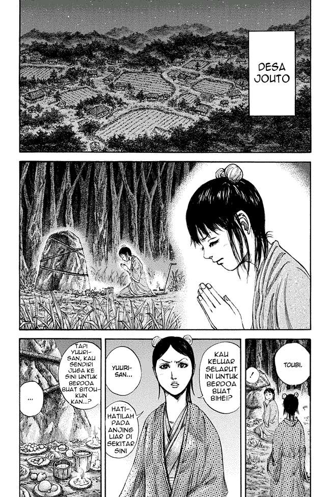 Manga Kingdom Chapter 145 gambar 2