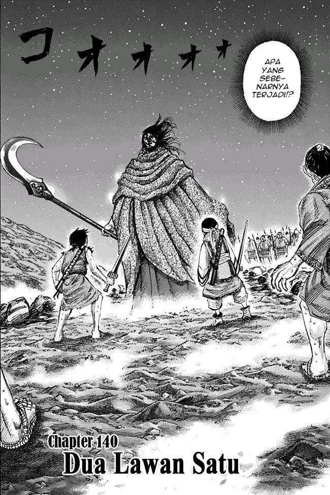 Manga Kingdom Chapter 140 gambar 2