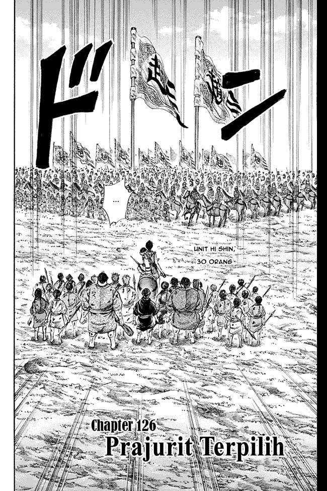 Manga Kingdom Chapter 126 gambar 2