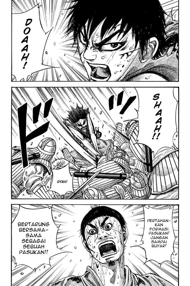 Manga Kingdom Chapter 125 gambar 2