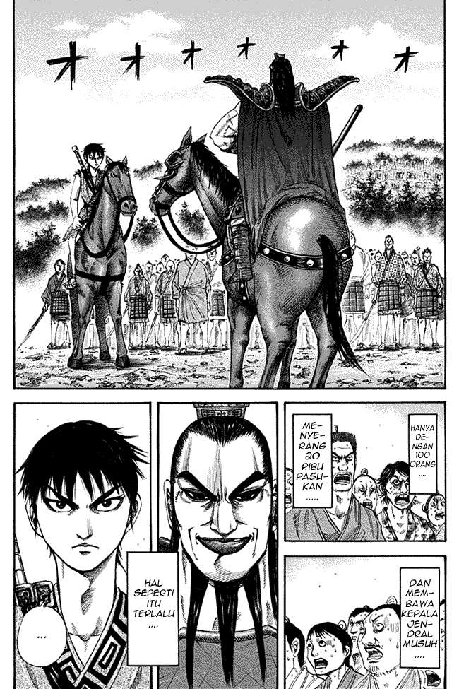 Manga Kingdom Chapter 121 gambar 2