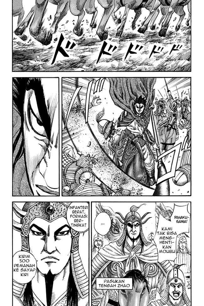 Manga Kingdom Chapter 120 gambar 2
