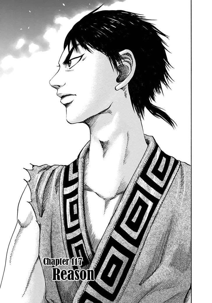 Manga Kingdom Chapter 117 gambar 2