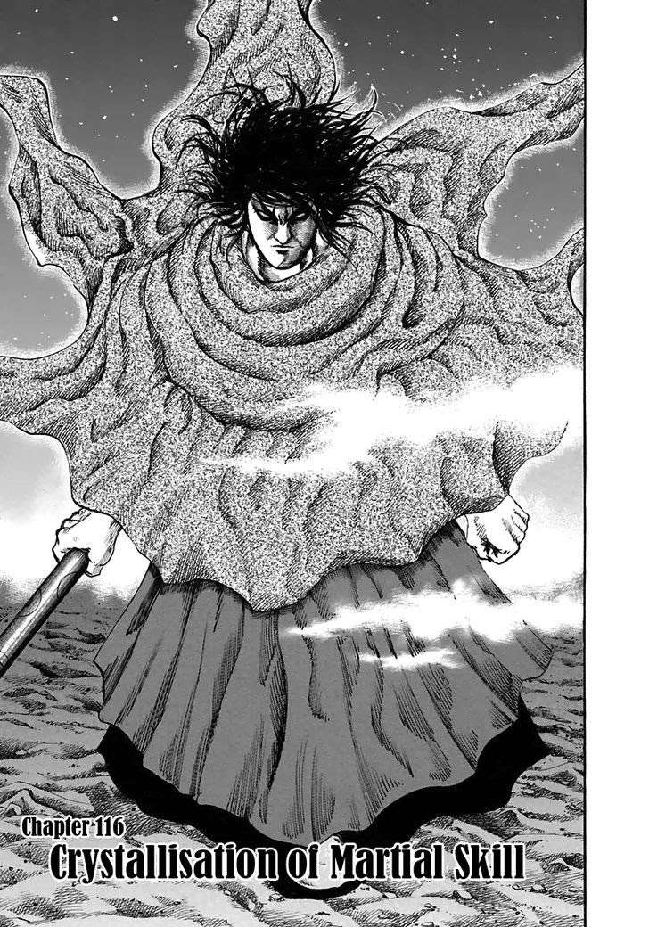 Manga Kingdom Chapter 116 gambar 2
