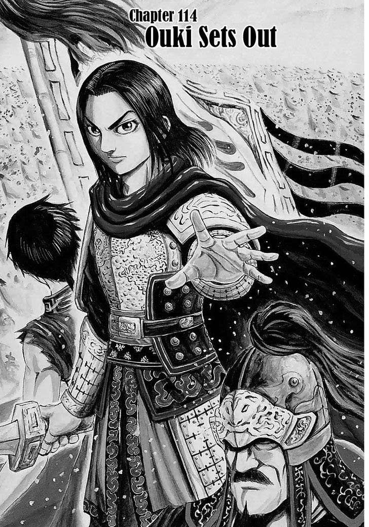 Manga Kingdom Chapter 114 gambar 2