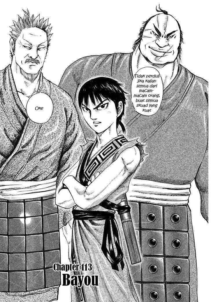 Manga Kingdom Chapter 113 gambar 2