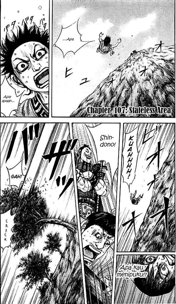 Manga Kingdom Chapter 107 gambar 2