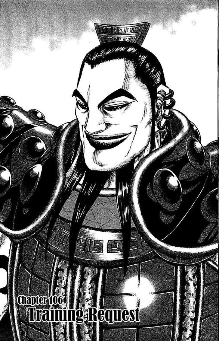 Manga Kingdom Chapter 106 gambar 2