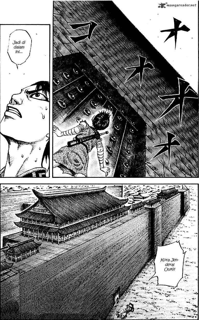 Manga Kingdom Chapter 105 gambar 2