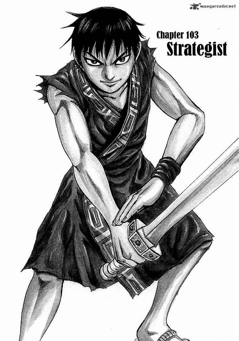 Manga Kingdom Chapter 103 gambar 2