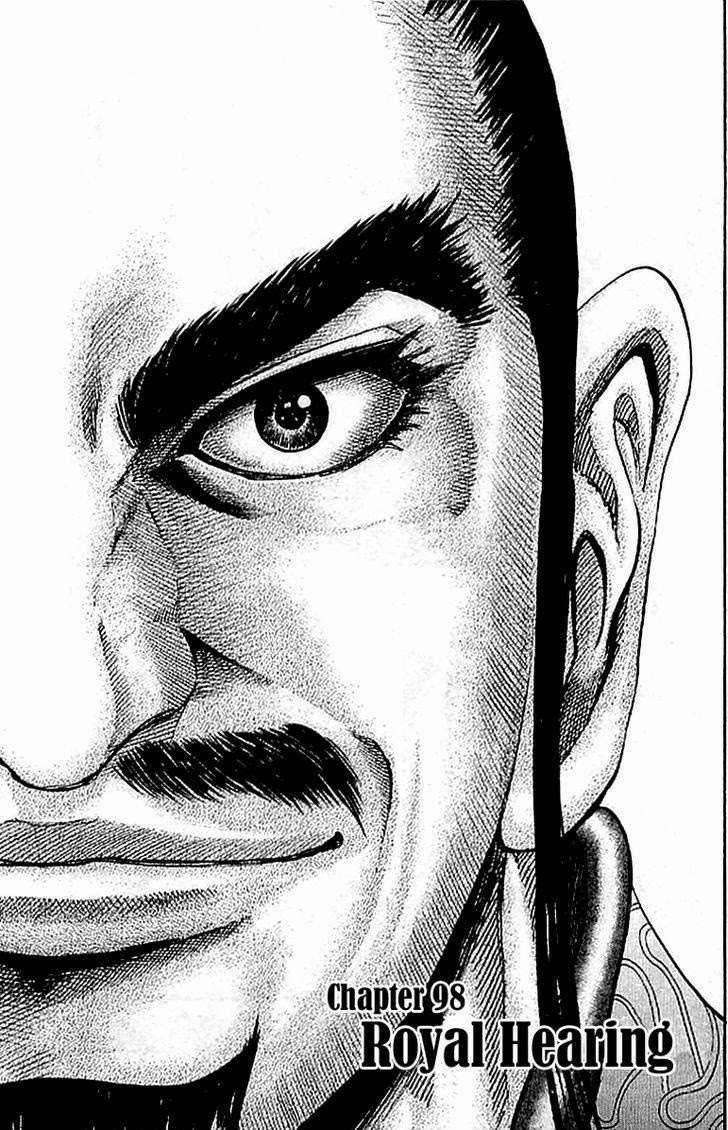 Manga Kingdom Chapter 98 gambar 2