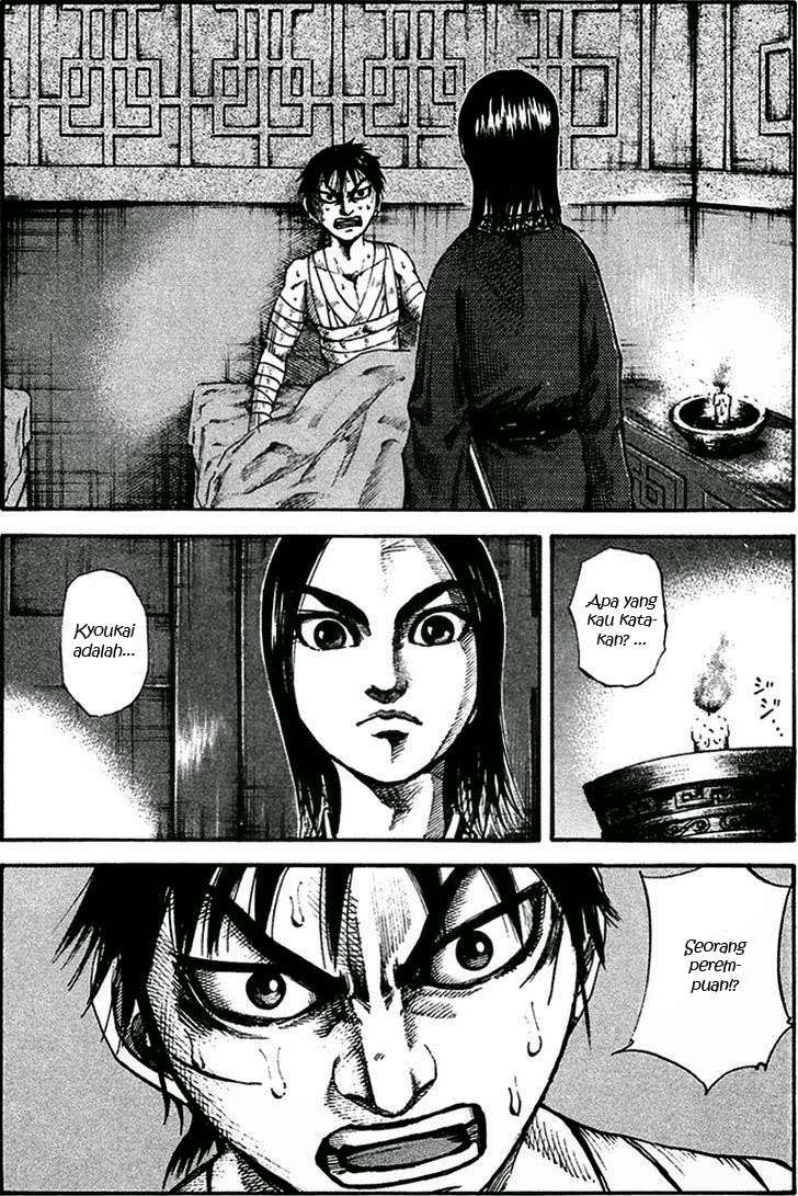 Manga Kingdom Chapter 93 gambar 2