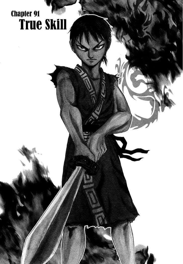 Manga Kingdom Chapter 91 gambar 2