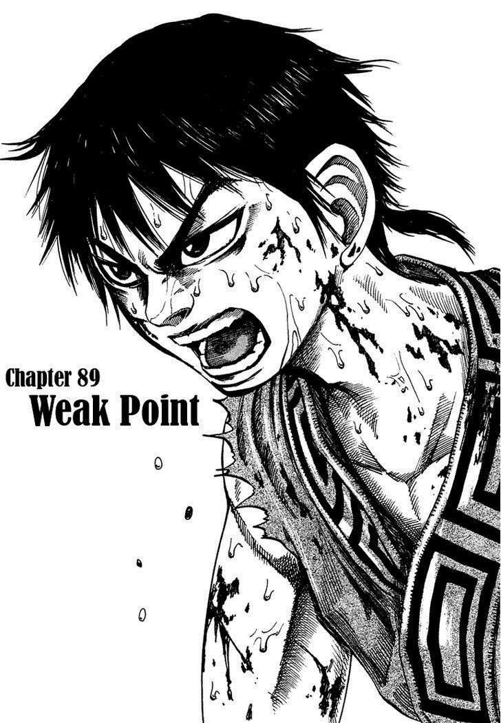 Manga Kingdom Chapter 89 gambar 2