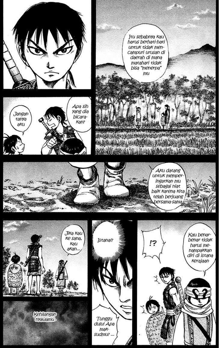 Manga Kingdom Chapter 85 gambar 2