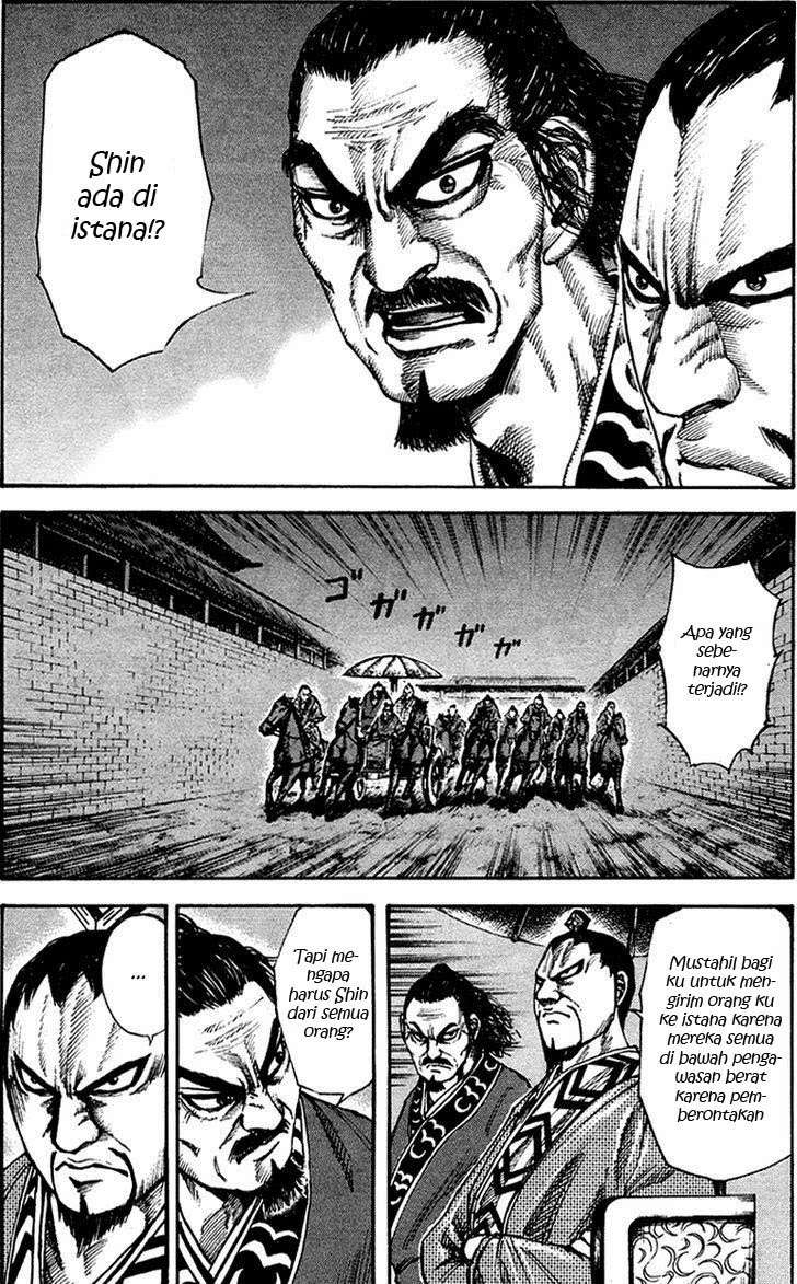 Manga Kingdom Chapter 84 gambar 2
