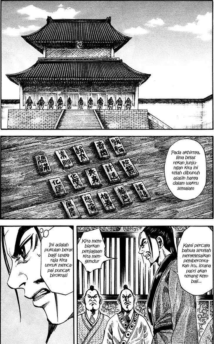 Manga Kingdom Chapter 83 gambar 2