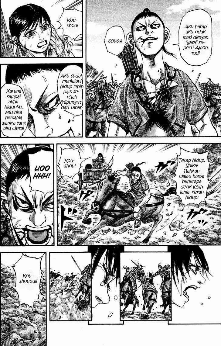 Manga Kingdom Chapter 81 gambar 2