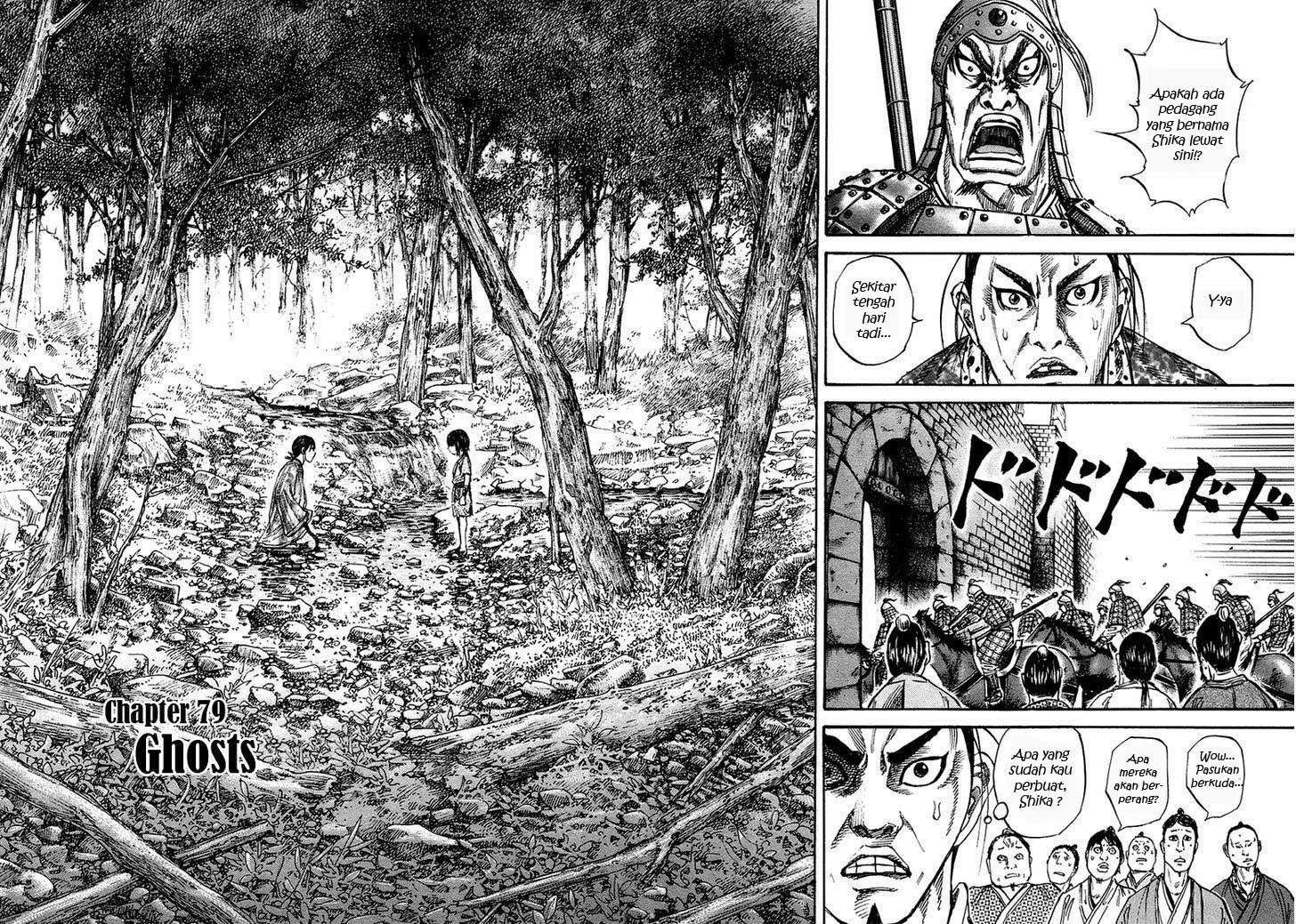 Manga Kingdom Chapter 79 gambar 2